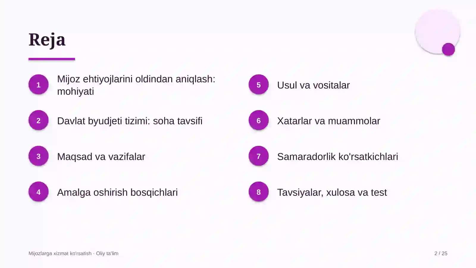 Davlat byudjeti tizimida mijoz ehtiyojlarini oldindan aniqlash 2