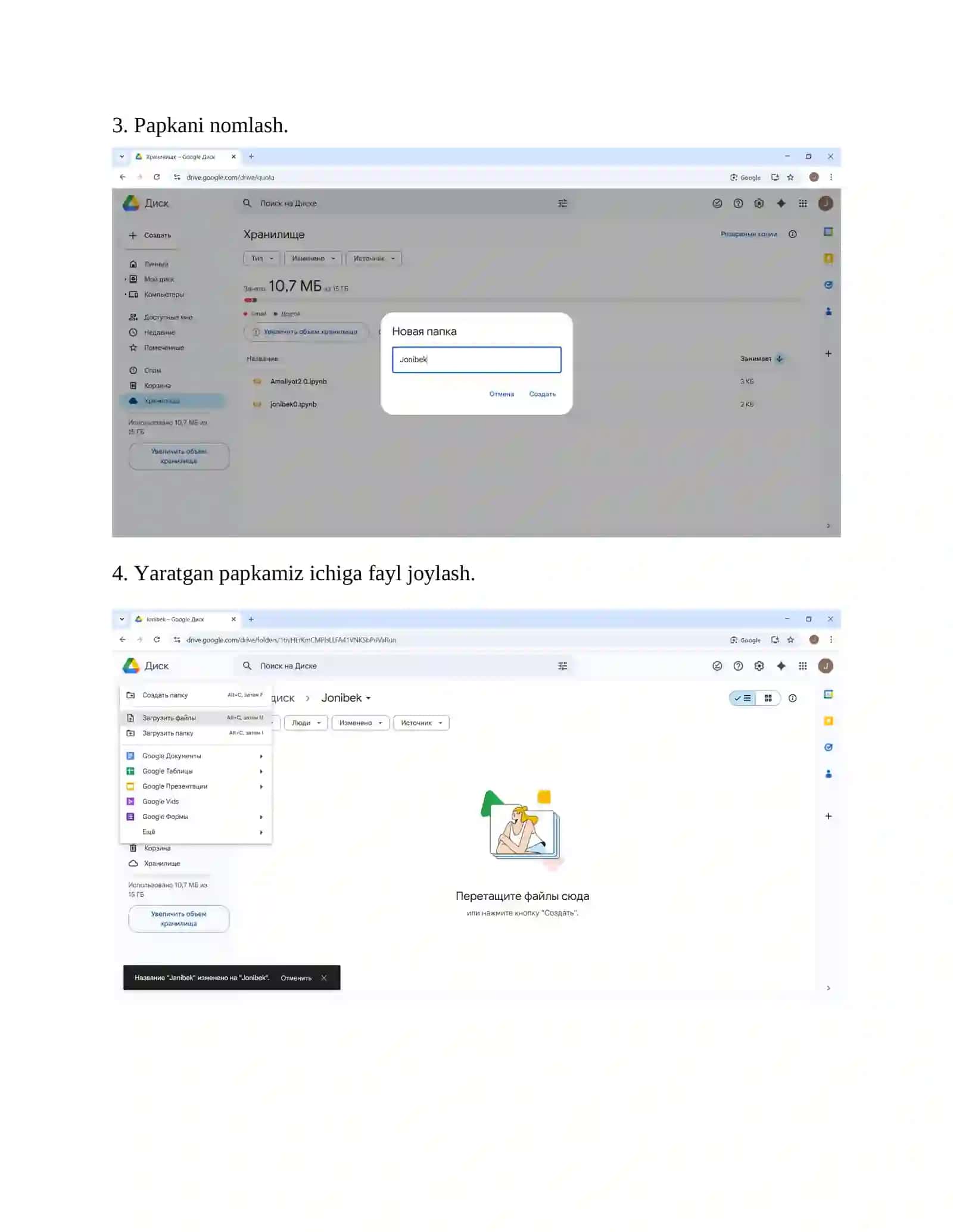 Google Drive Bulut tizimida ishlash 2