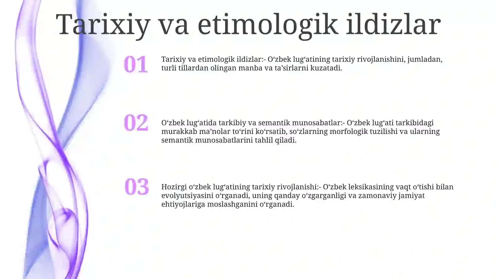 O‘zbek Lug‘ati 2