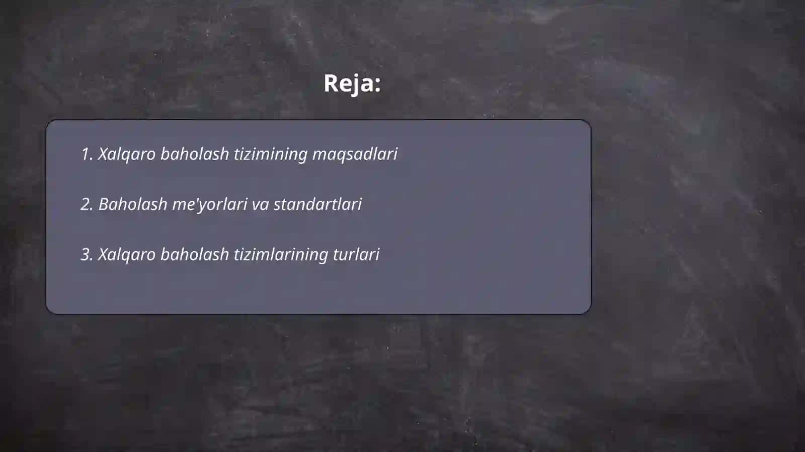 Xalqaro baholash tizimi 2