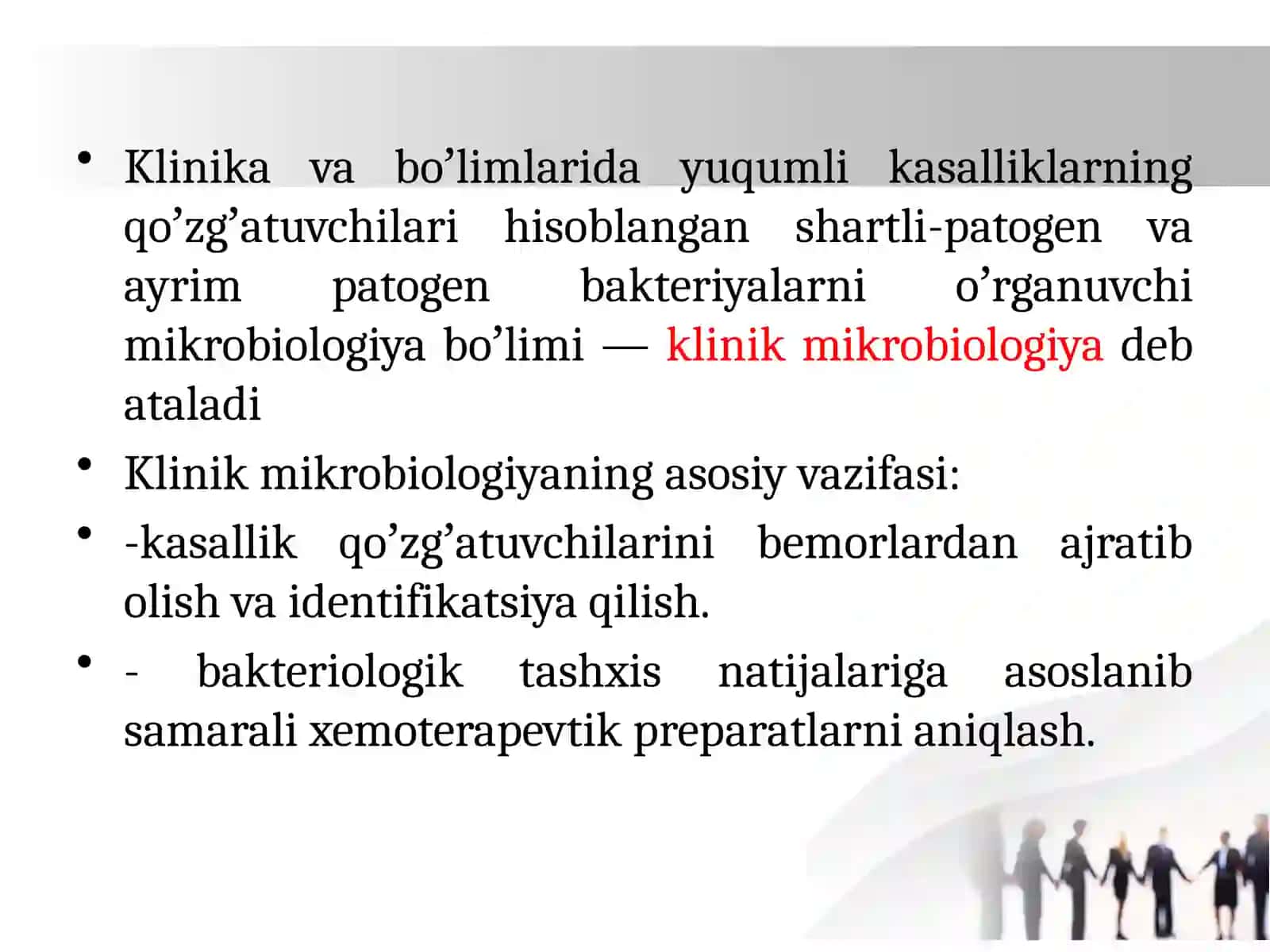 Yiringli-yallig’lanish jarayonlarini keltirib chiqaradigan mikroorganizmlar 2