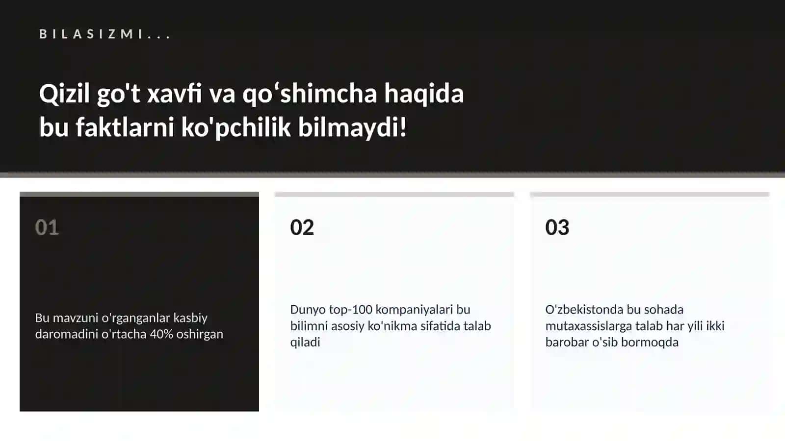 Qizil go't xavfi va qoʻshimcha 2