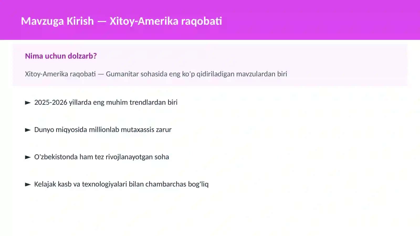 Xitoy-Amerika raqobati 2