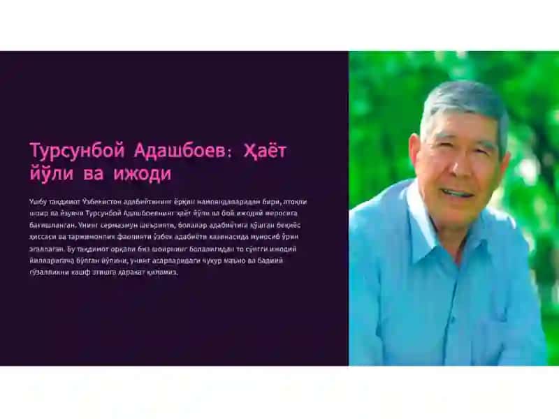 Tursunboy Adashboyev Hayoti va Ijodi 2