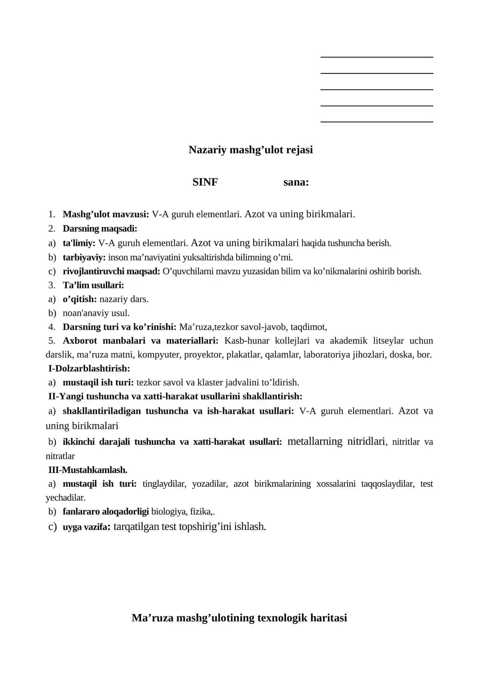 V-A guruh elementlari. Azot va uning birikmalari 2