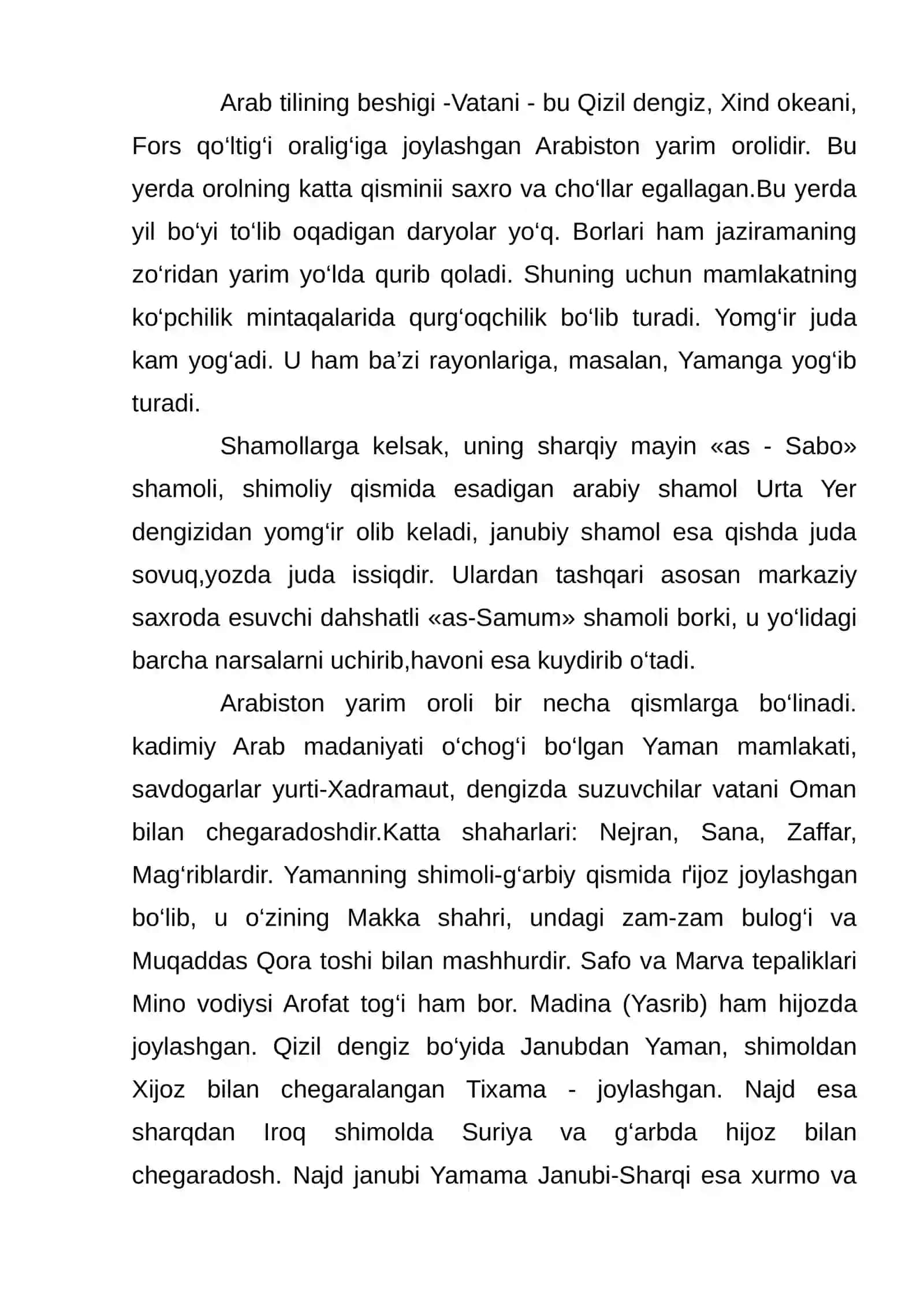 Mumtoz arab adabiyoti 2