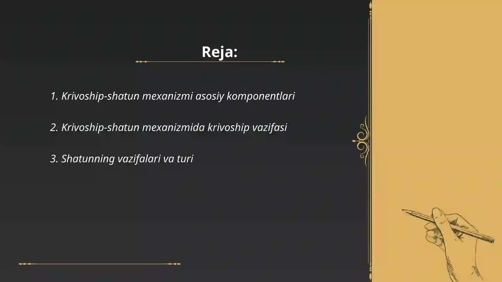 Krivoship shatun mexanizimi 2