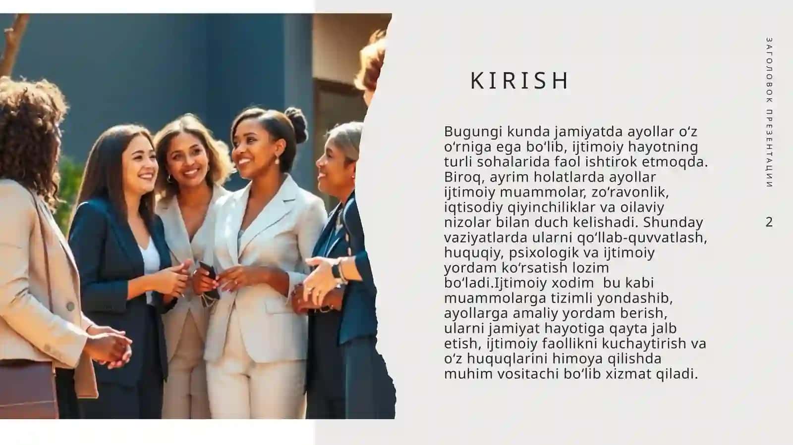 Ayollar bilan ijtimoiy ish usullari 2