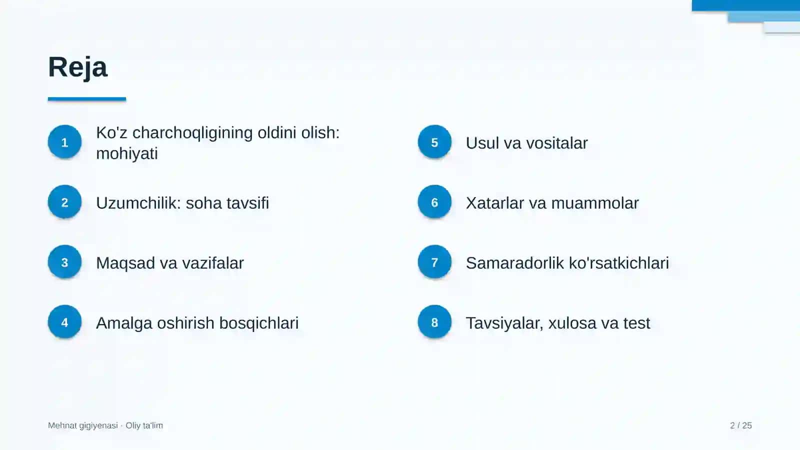 Uzumchilikda ko'z charchoqligining oldini olish 2