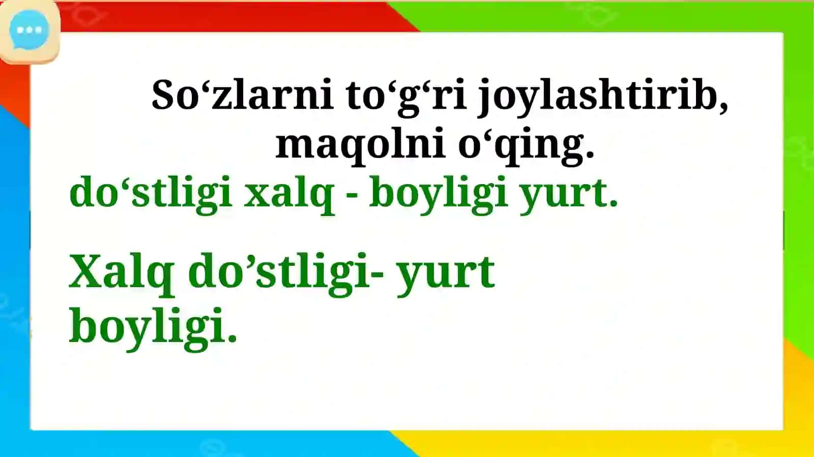 Tovuq  bilan  tulki 2