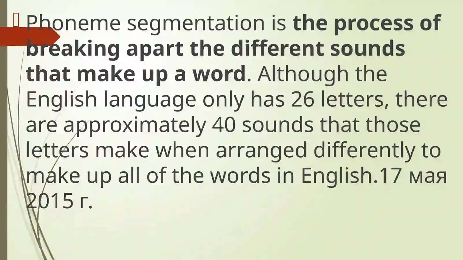 Segment phonemes in ENGLISH 2