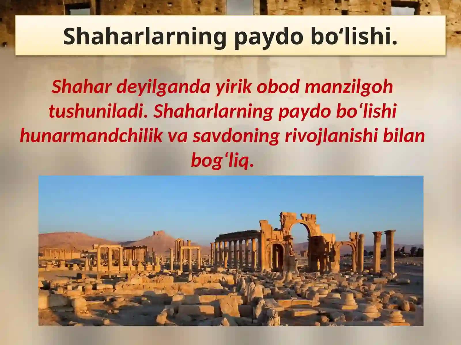 Qadimgi Misr shaharlari 2