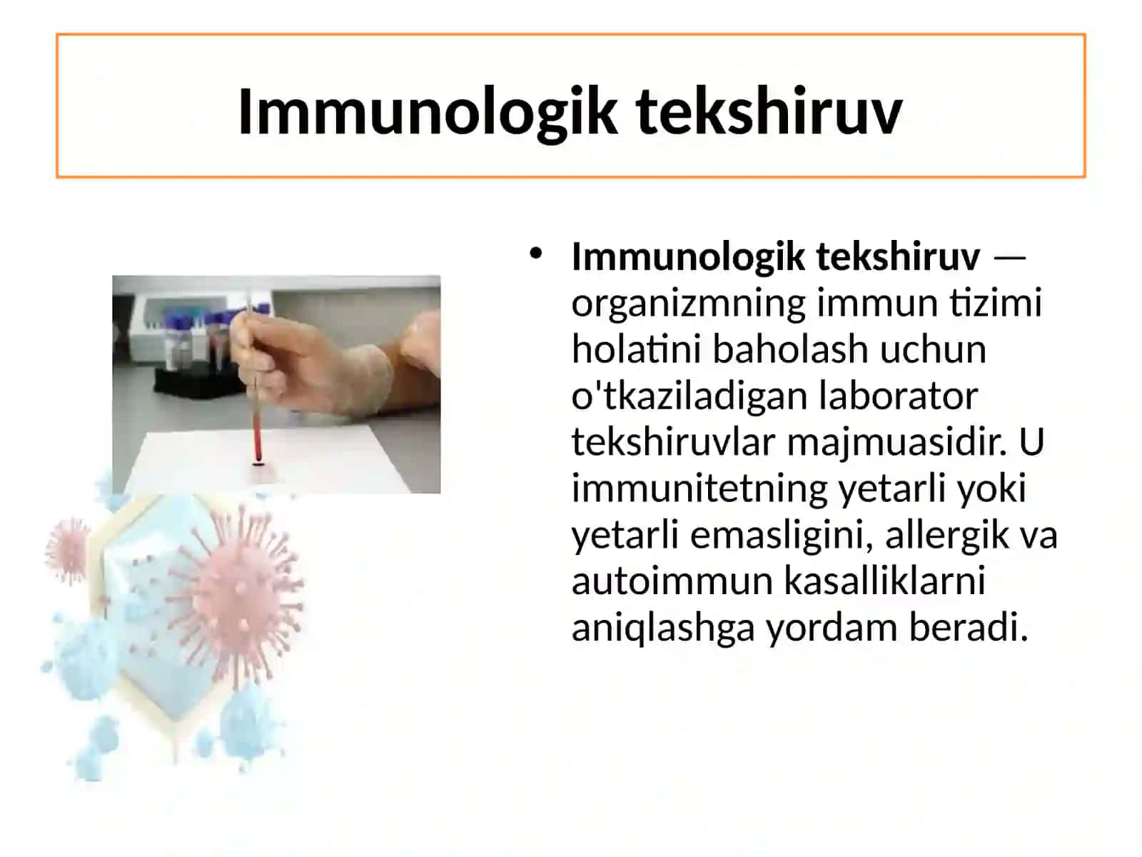 Immunologik tekshiruv 2