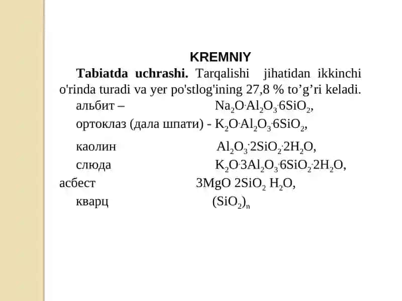 Kremniy 2
