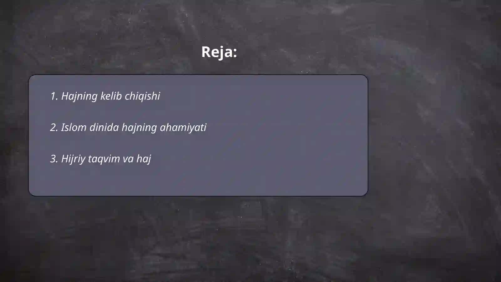 Hujjatchilik tarixi 2