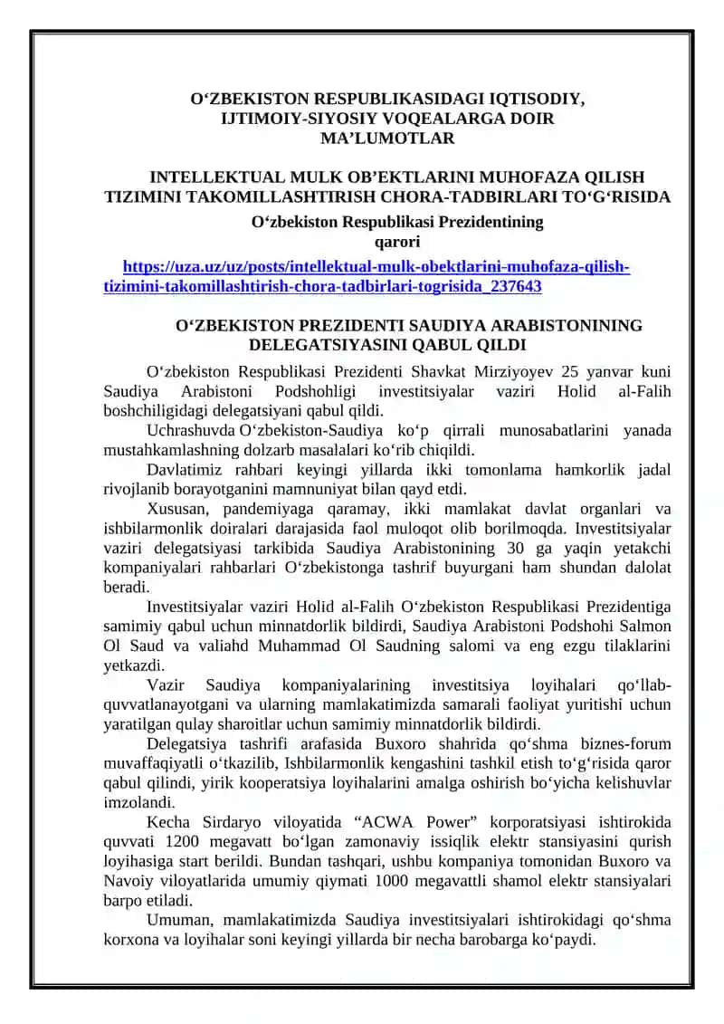 INTELLEKTUAL MULKOB’EKTLARINI MUHOFAZA QILISH TIZIMINI TAKOMILLASHTIRISH CHORA-TADBIRLARI TO‘G‘RISIDA 2