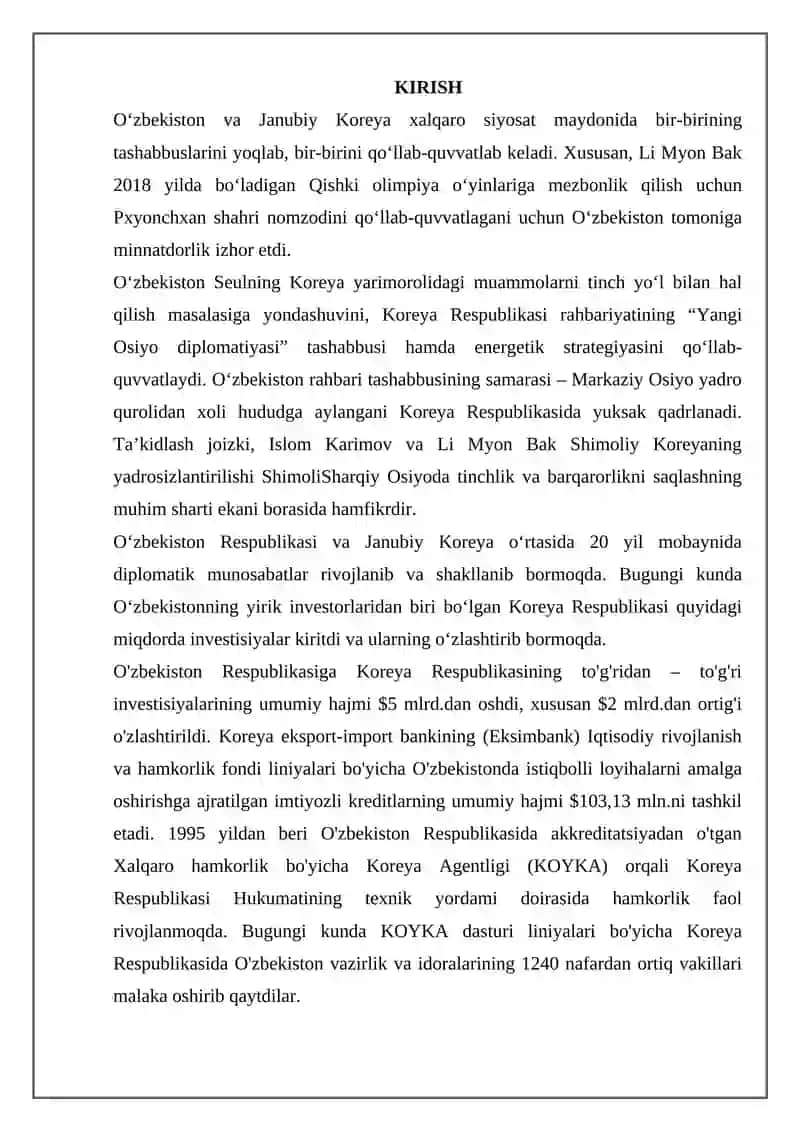 20 ASR BOSHIDA KOREYA 2
