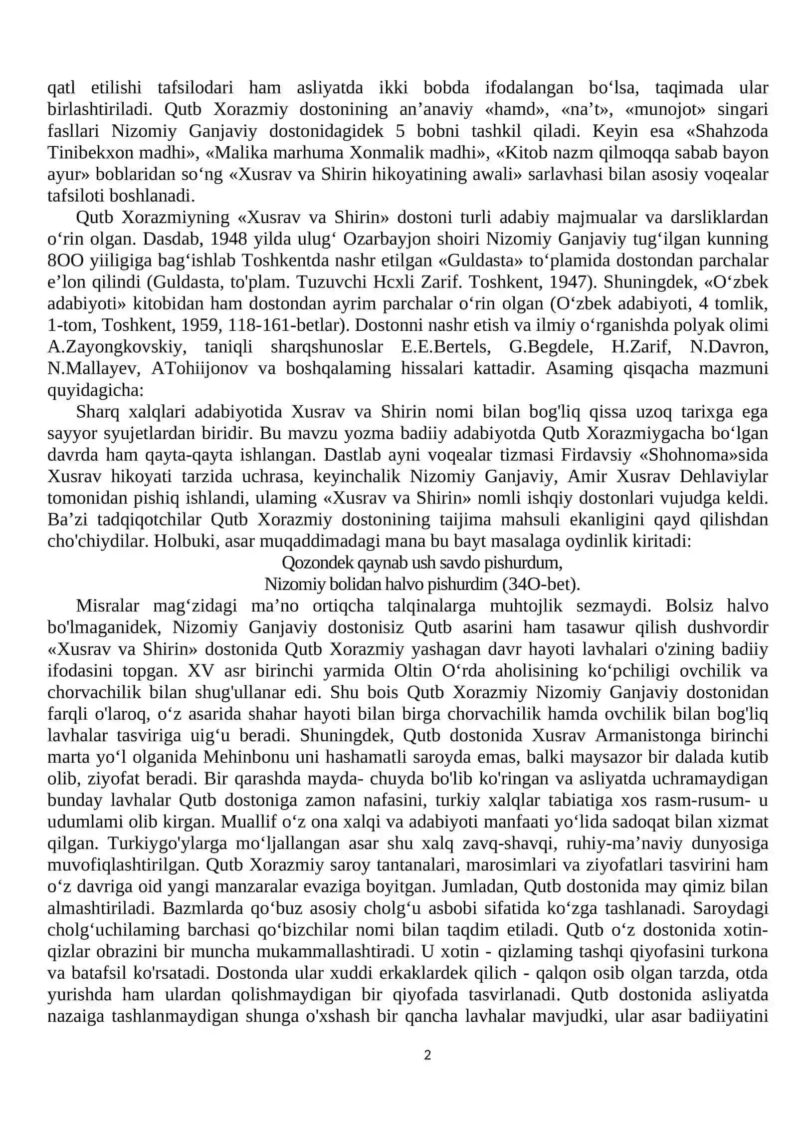 Qutbning “Xusrav va Shirin” dostoni 2