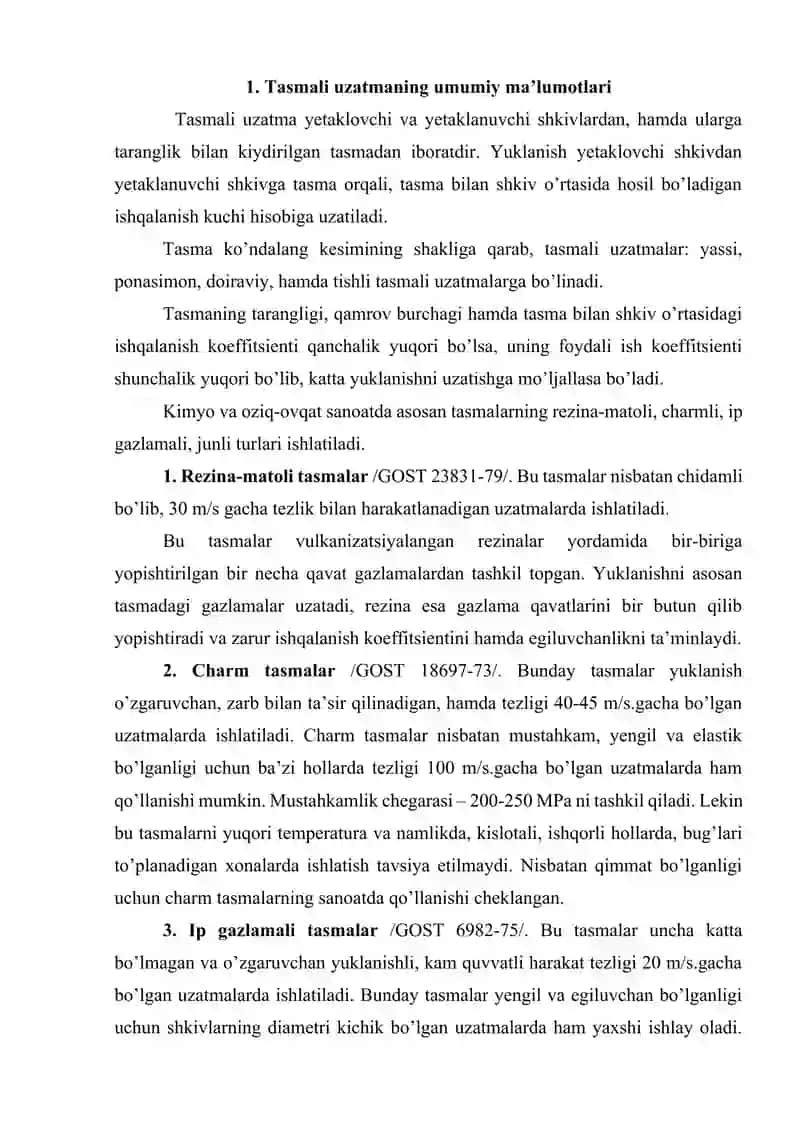 Tasmali uzatmalarni loyihalash 2