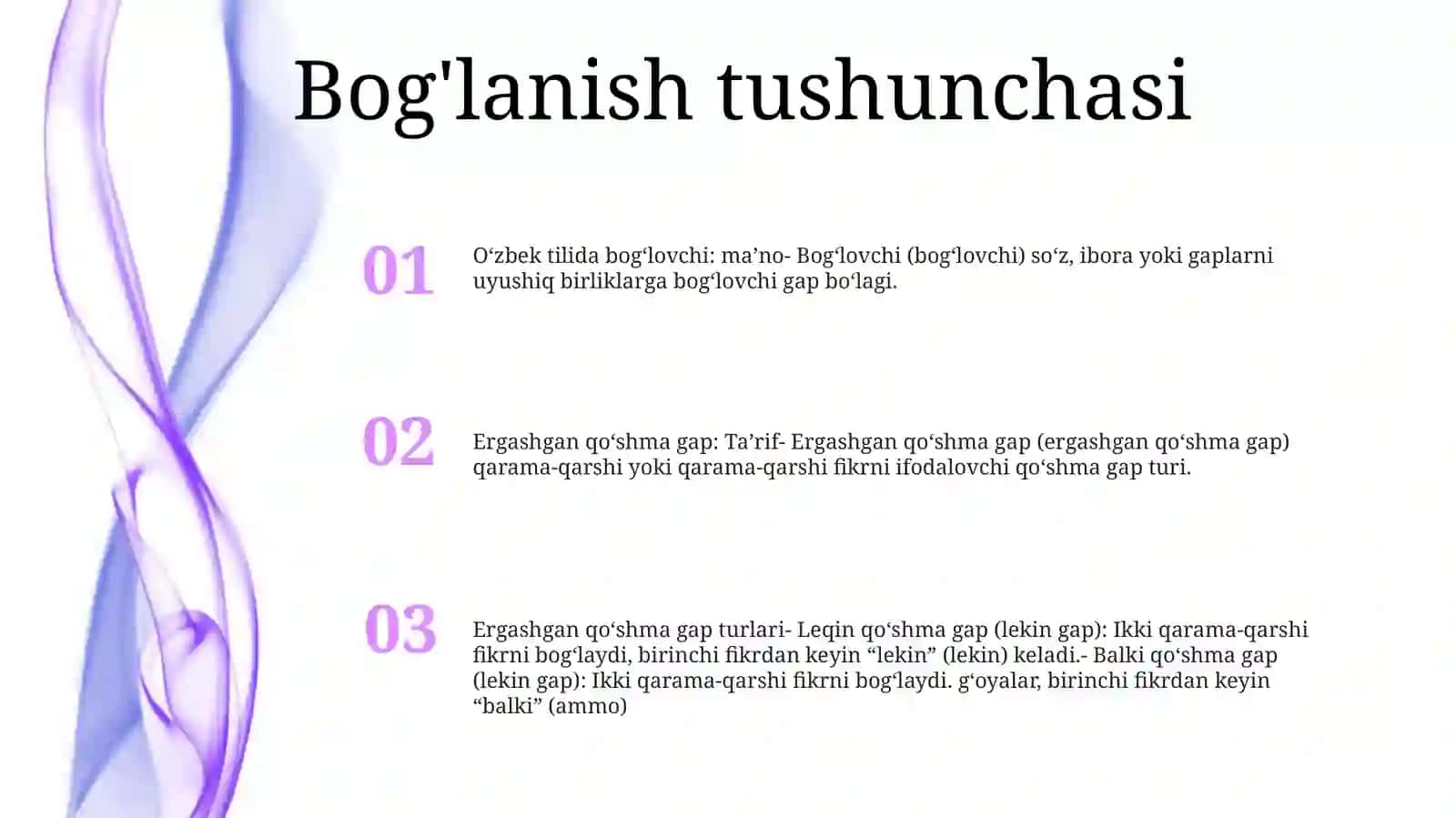 Ergashgan Qo’Shma Gap VaUningTurlari 2