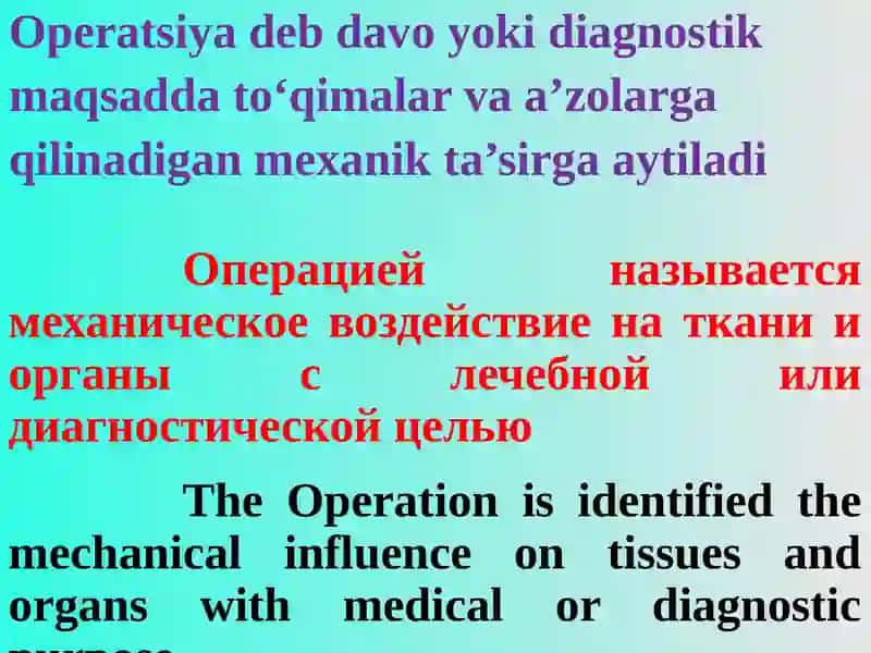 Xirurgik operatsiyalar 2