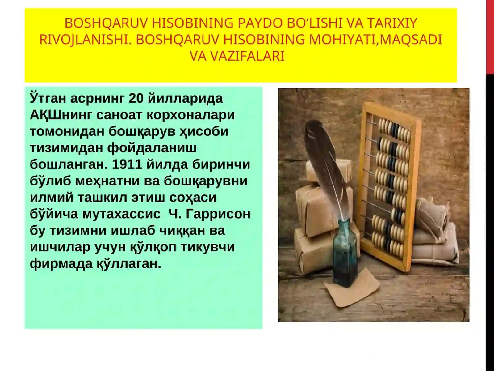 BOSHQARUV HISOBINI TASHKIL ETISH 2
