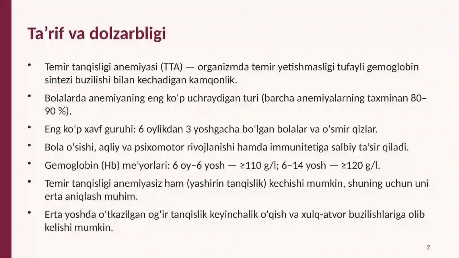 Bolalarda temir tanqisligi anemiyasi 2