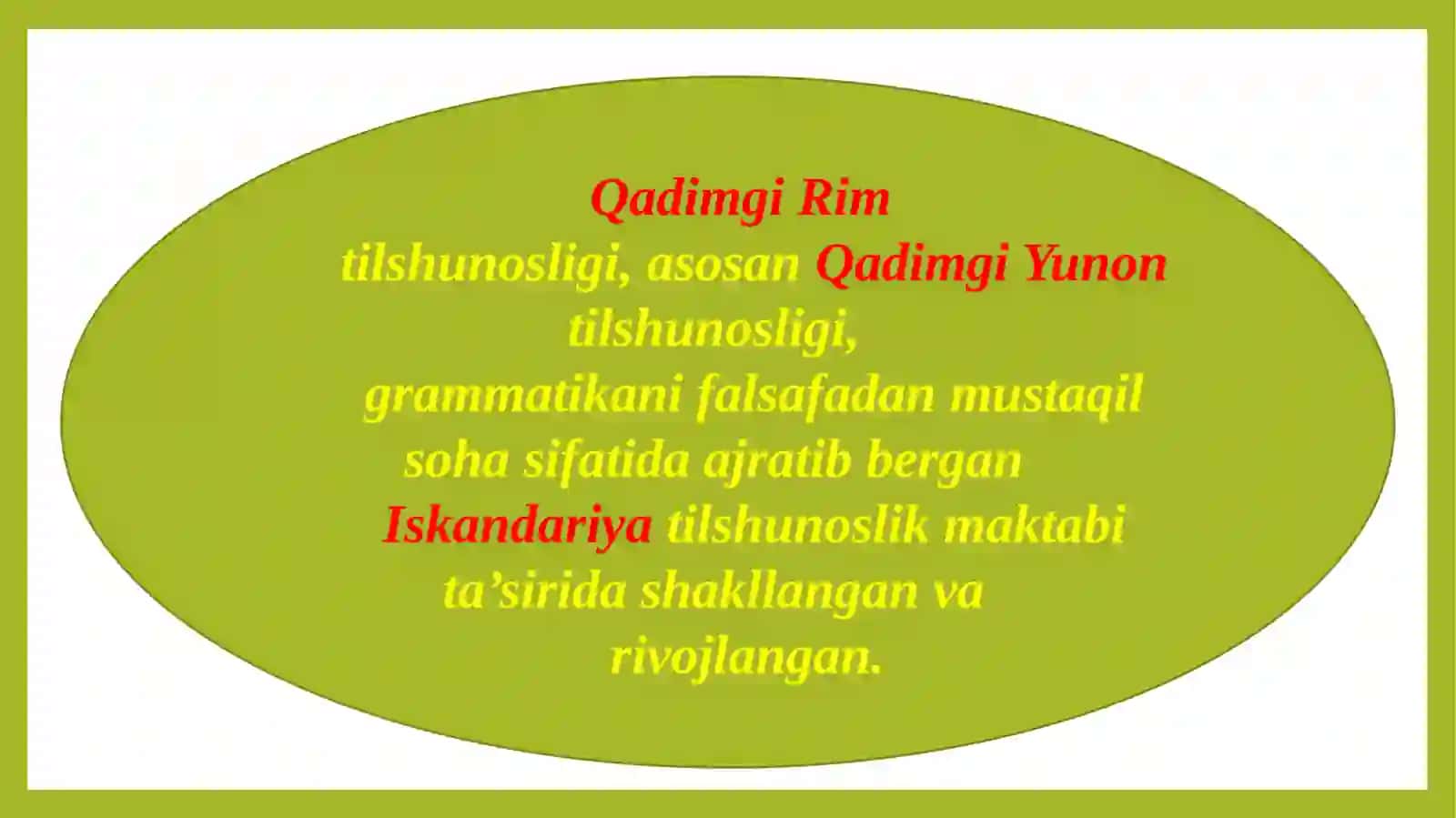 Qadimgi Rim tilshunosligi 2