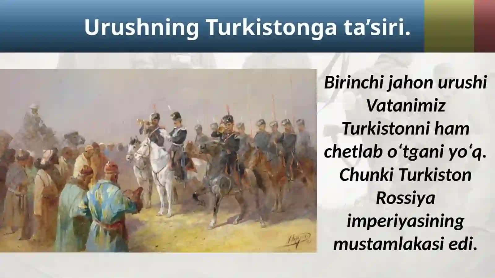 Birinchi  jahon  urushi  va  Turkiston 2