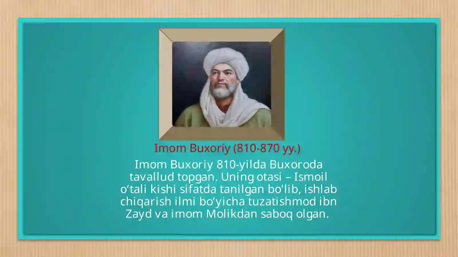 Abu Abdulloh Muhammad ibn Ismoil al-Buxoriy 2