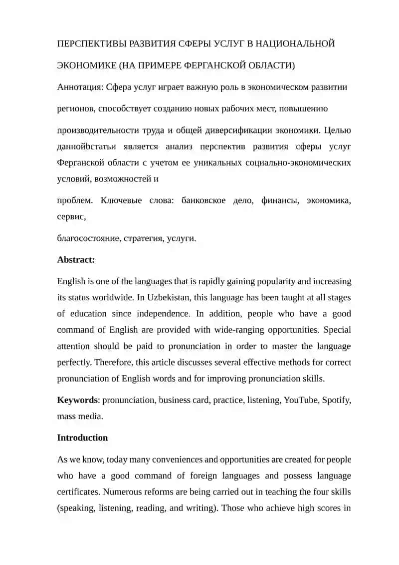 FORMING AND IMPROVING CORRECT PRONUNCIATION IN ENGLISH 2