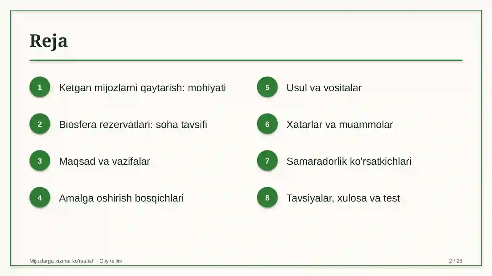 Biosfera rezervatlarida ketgan mijozlarni qaytarib jalb etish 2