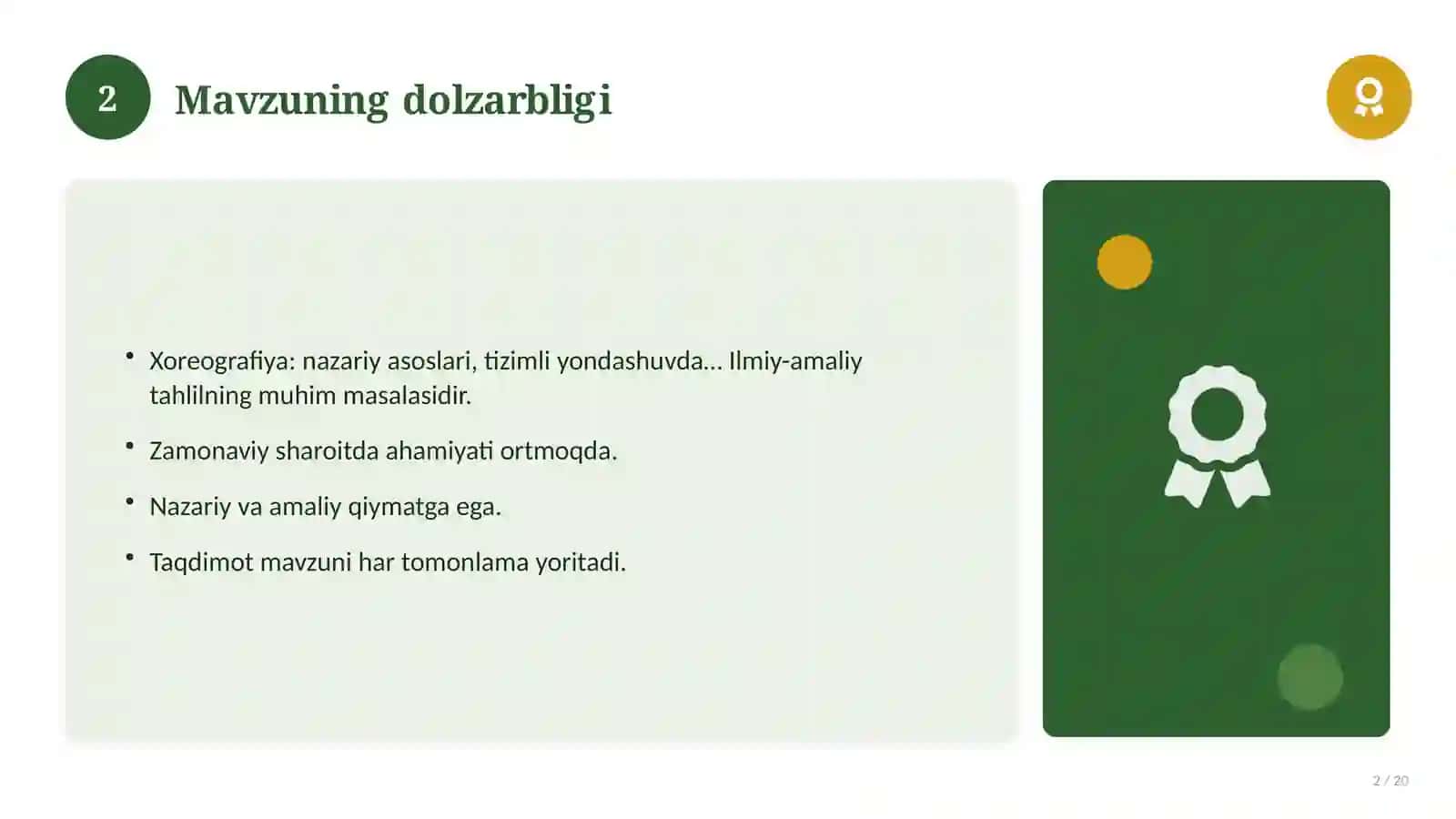Xoreografiya: nazariy asoslari, tizimli yondashuvda 2