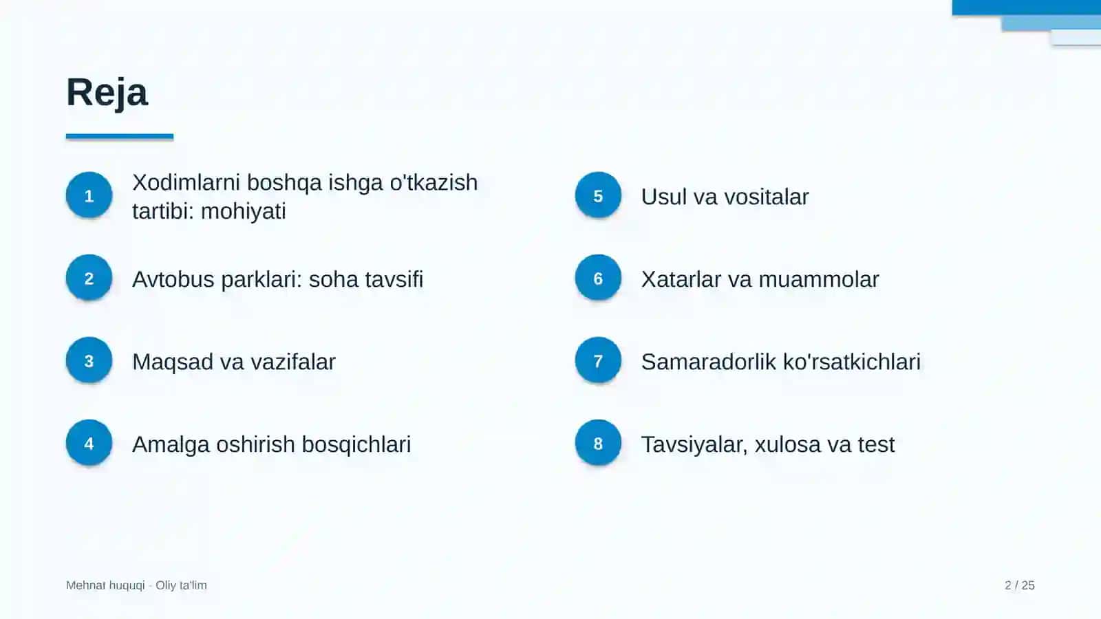 Xodimlarni boshqa ishga o'tkazish tartibi: mohiyati 2