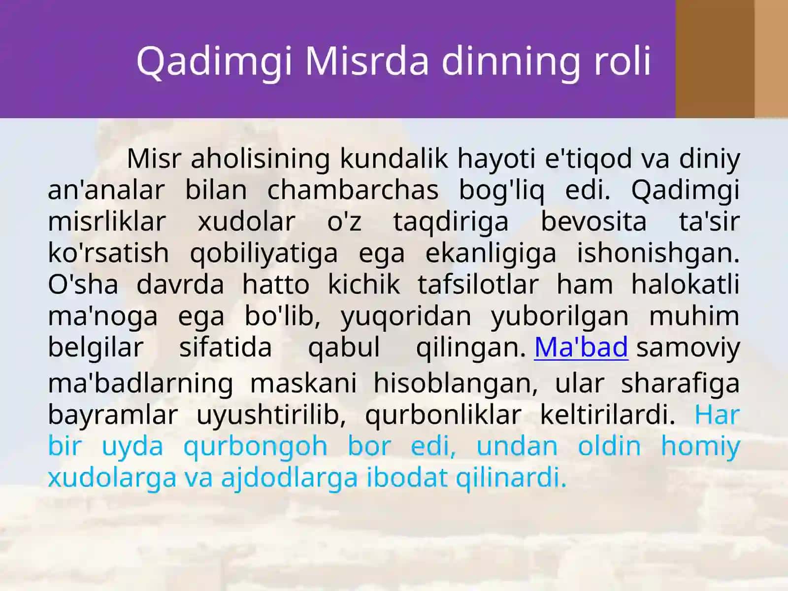 QadimgiMisrdini 2