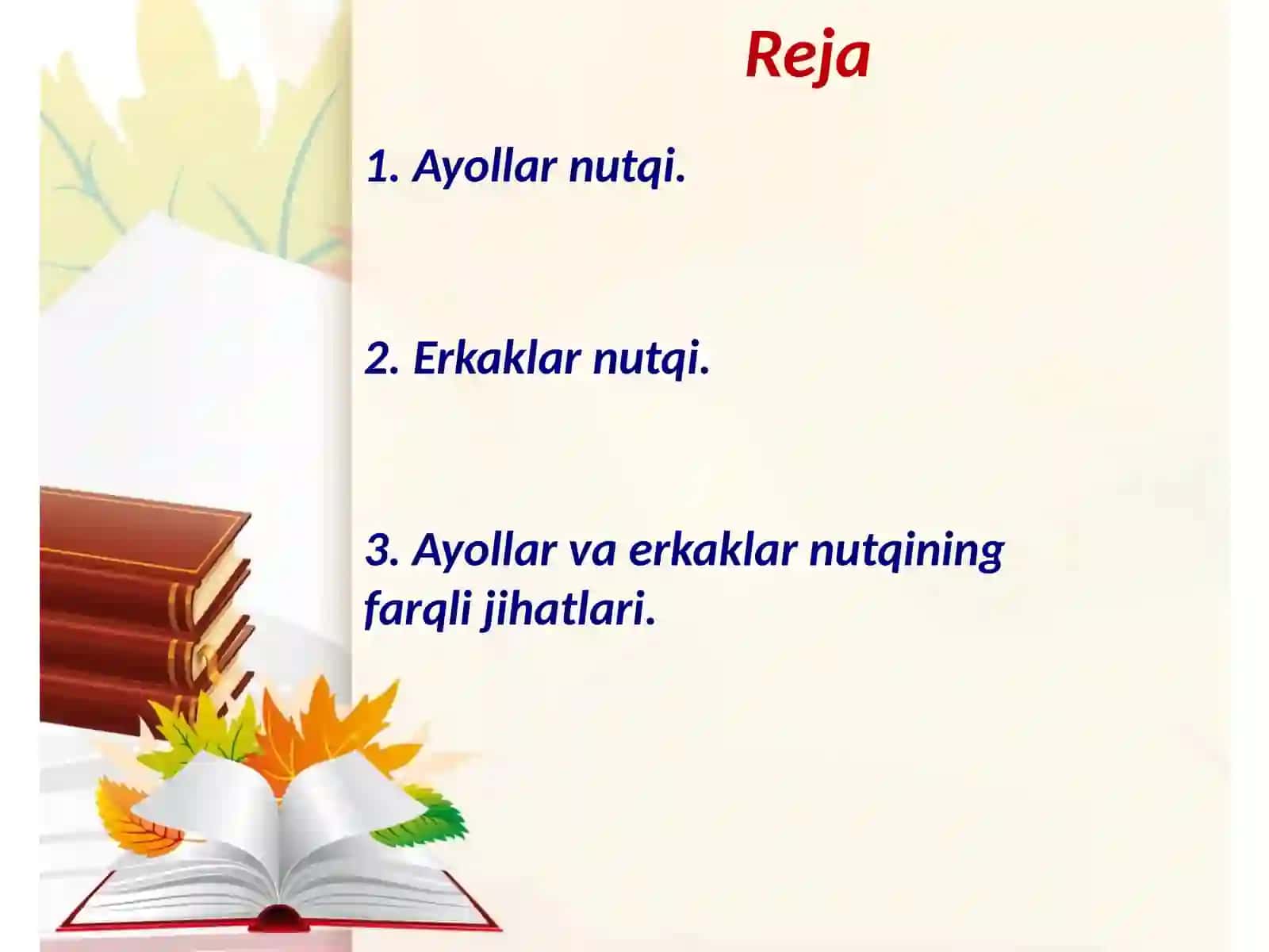 Erkaklar va ayollar nutqi 2