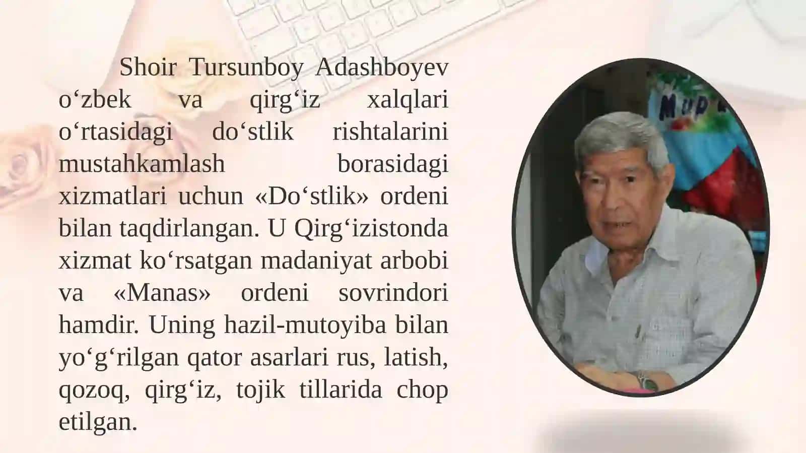 Tursunboy Adashboyev hayoti va ijodi 2