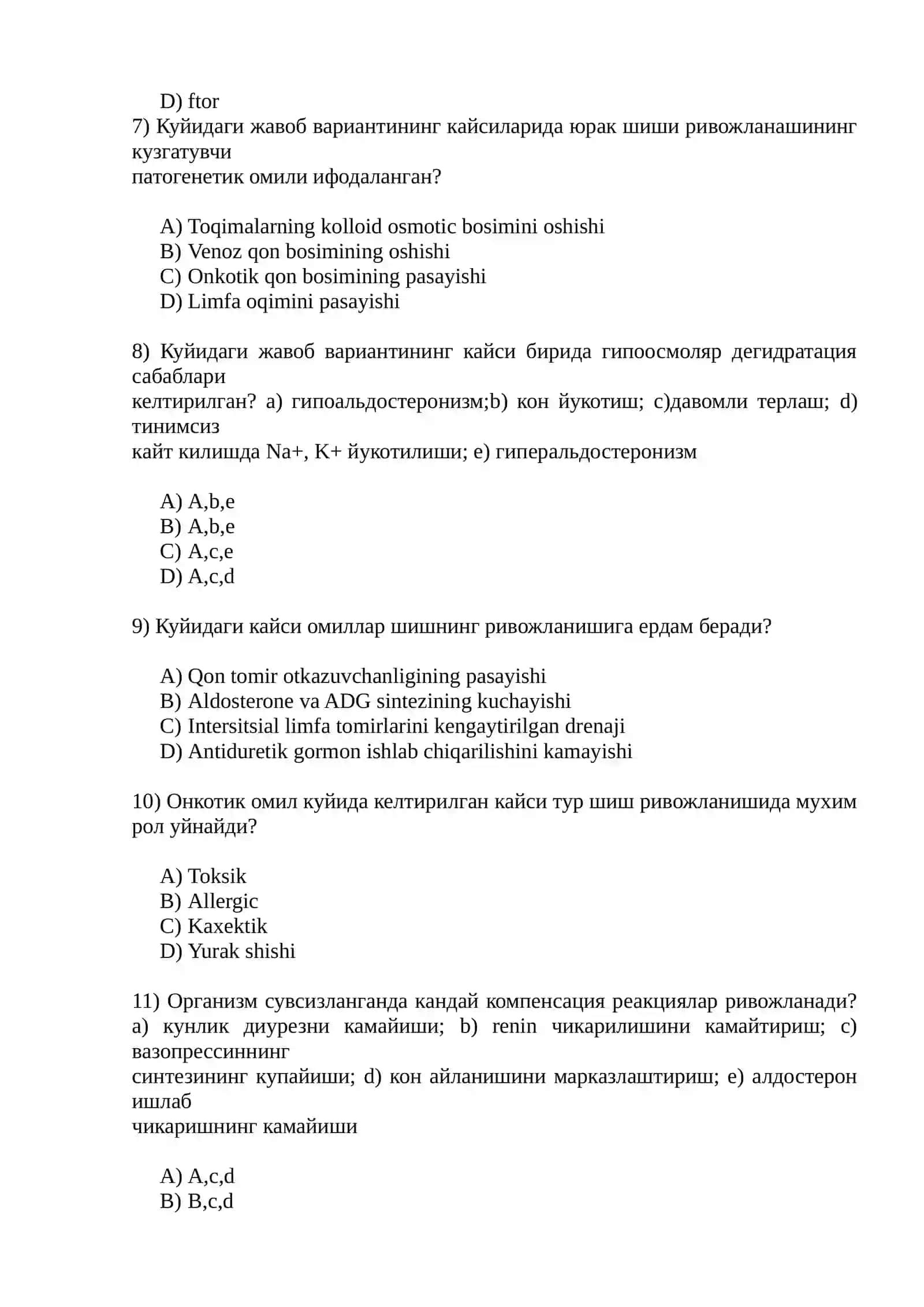 Moddalar almashinuvi 2
