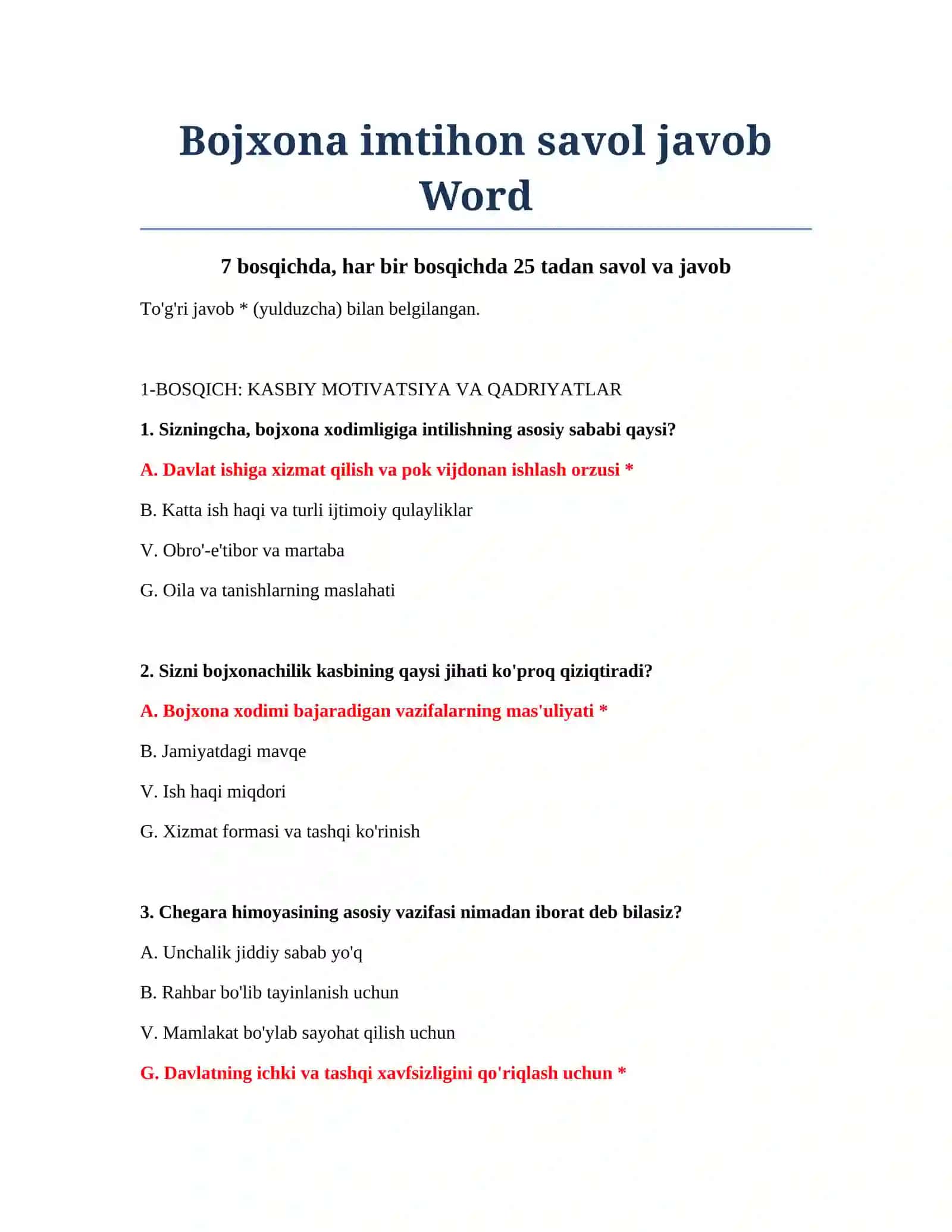 Bojxona imtihon savol javob Word 2