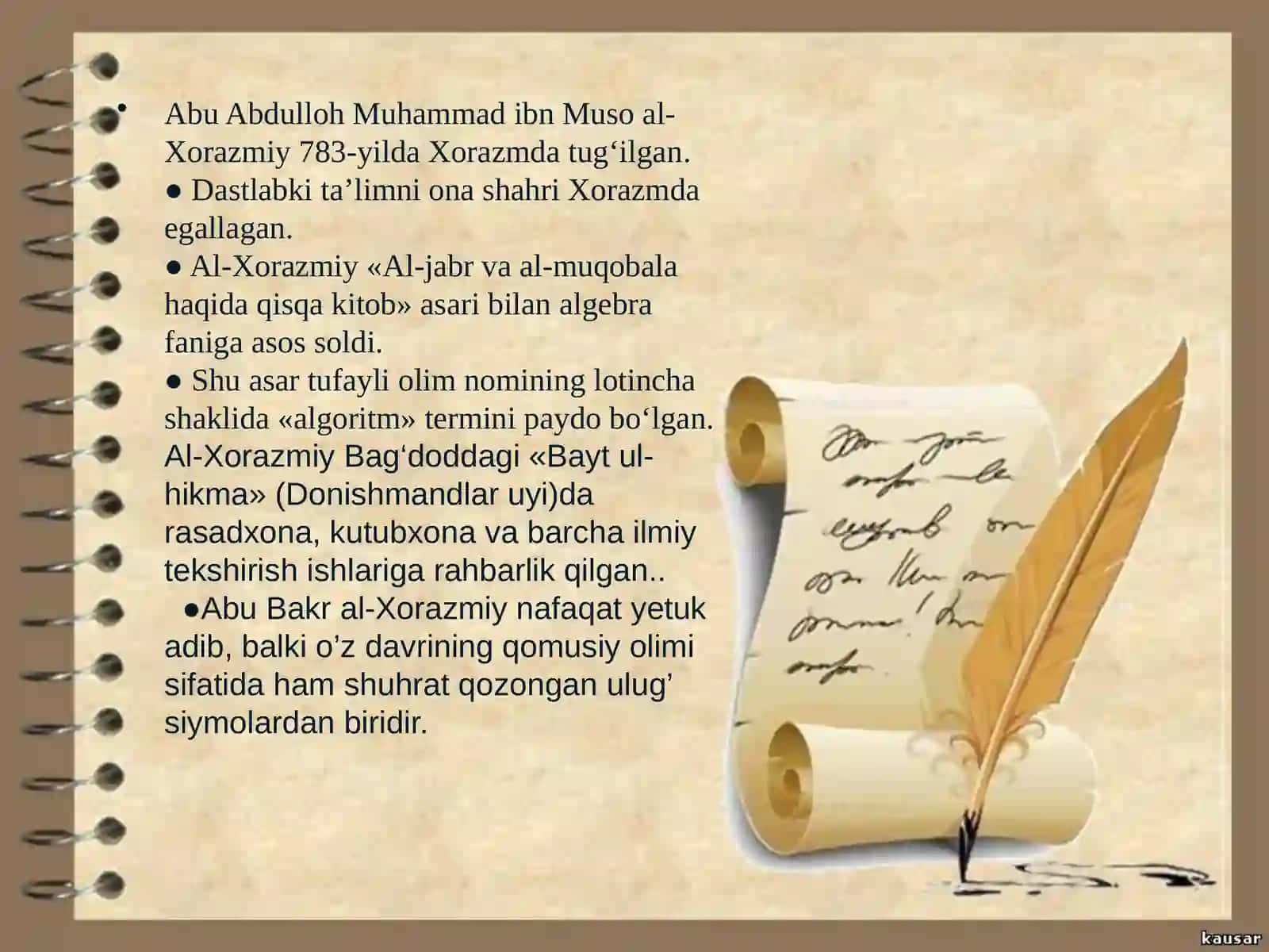 Muso al-Xorazmiy 2