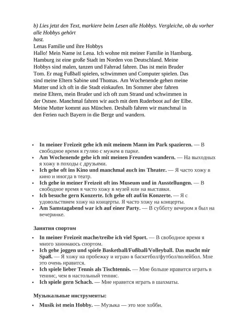 Freizeit  und hobbys 2