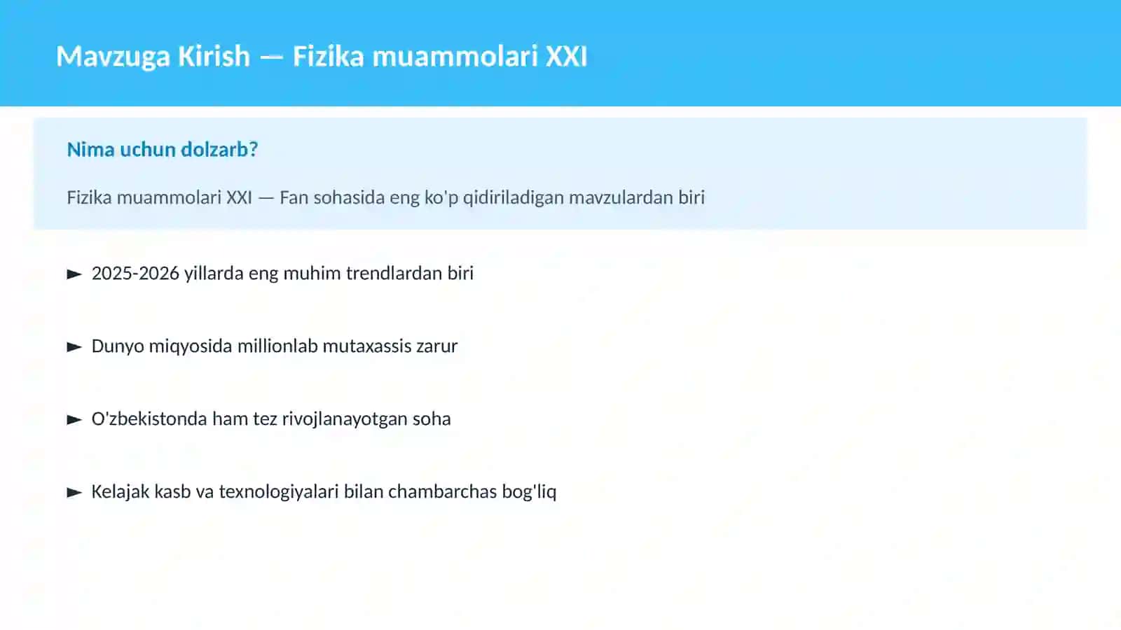 Fizika muammolari XXI 2