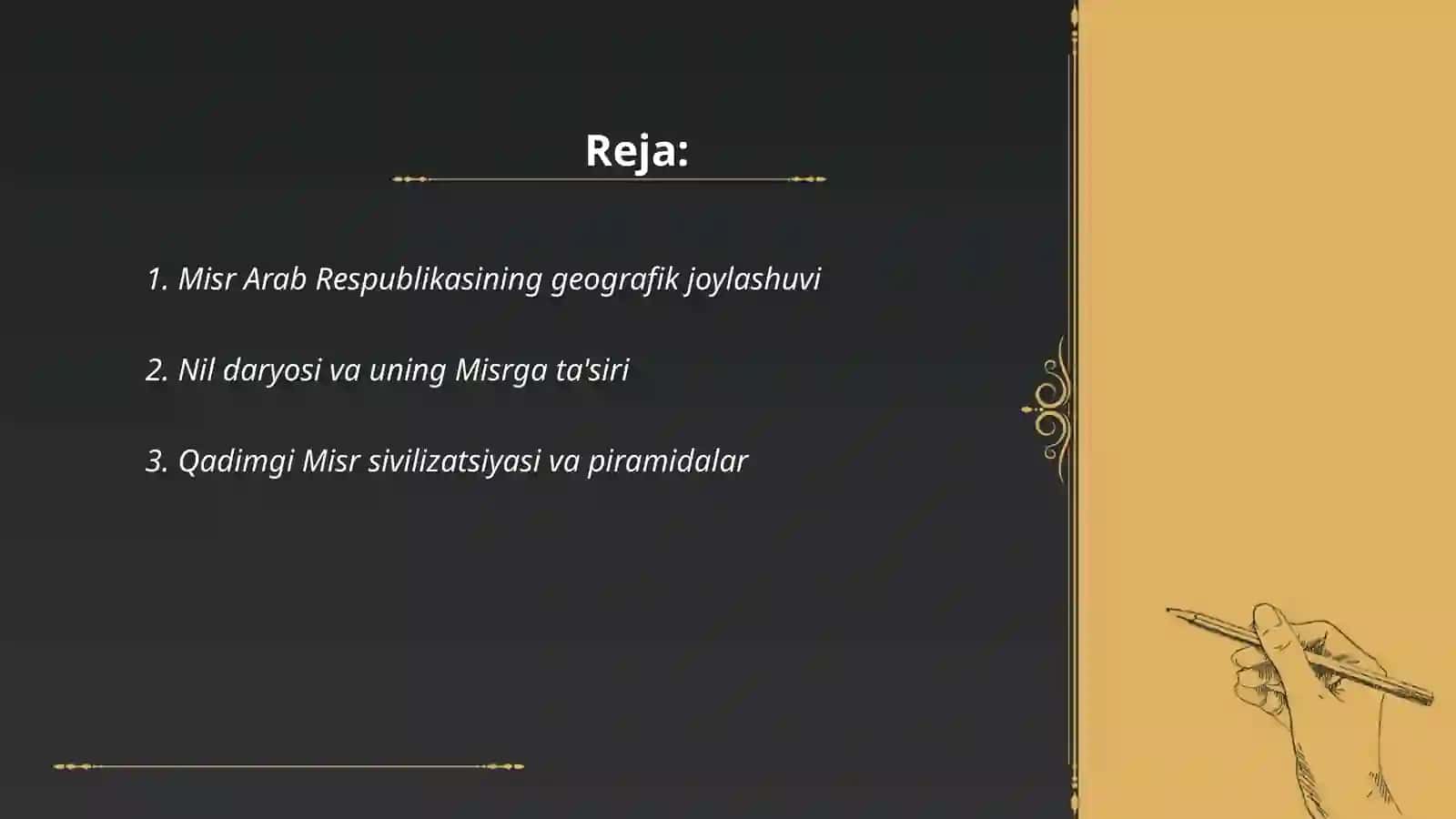 Misr Arab Respublikasi 2