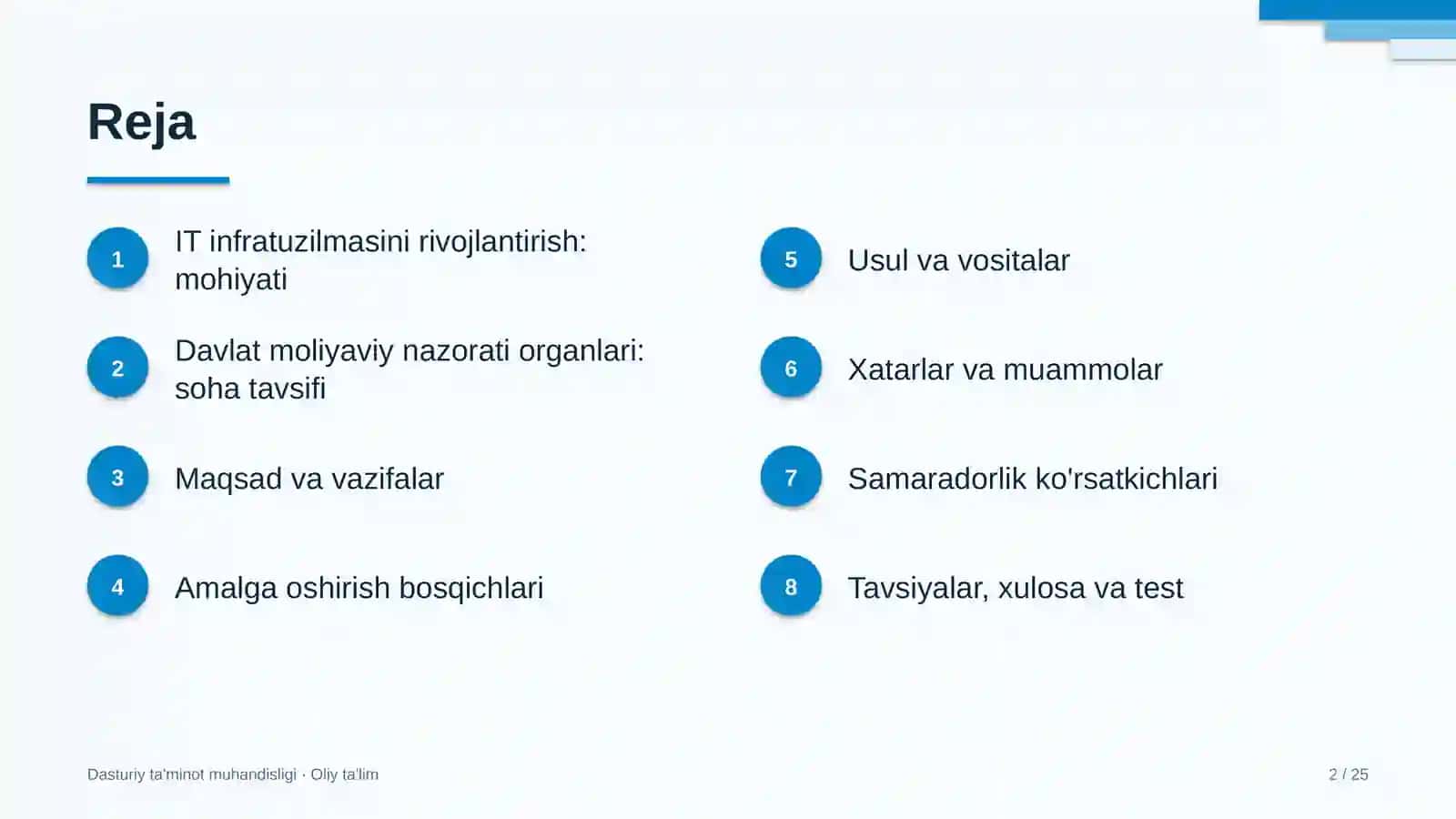 DASTURIY TA'MINOT MUHANDISLIGI 2