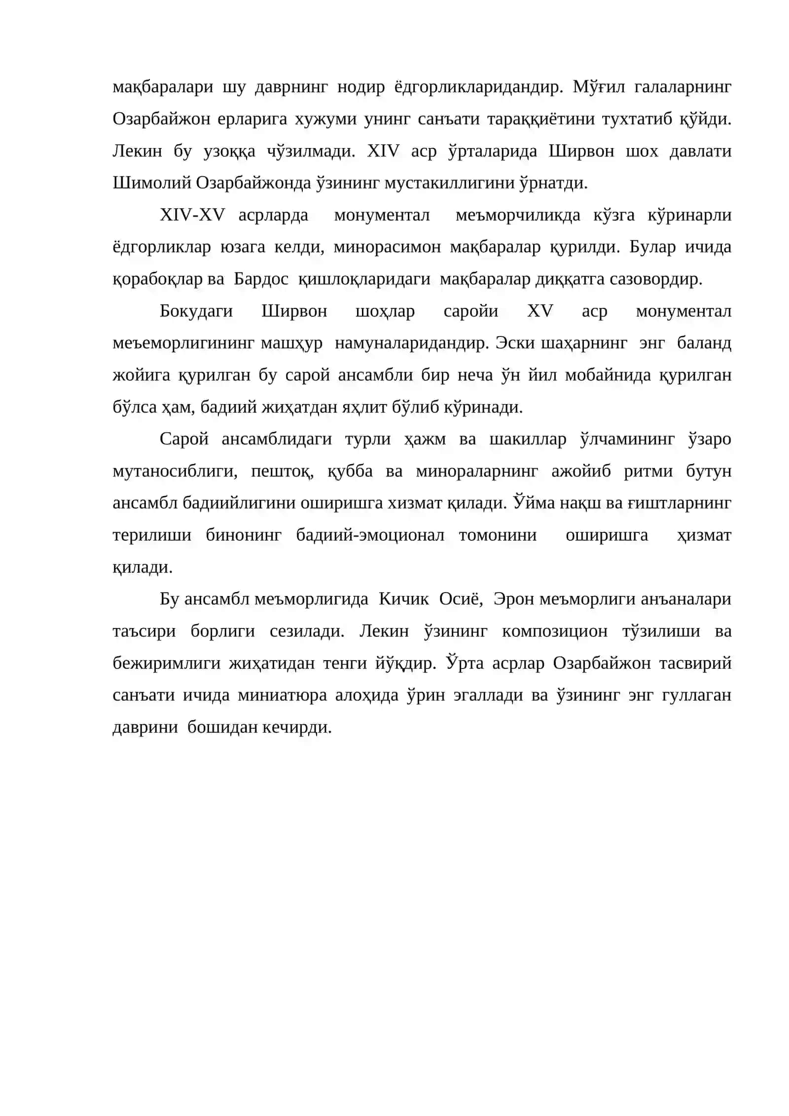 Озарбайжон архитектураси 2