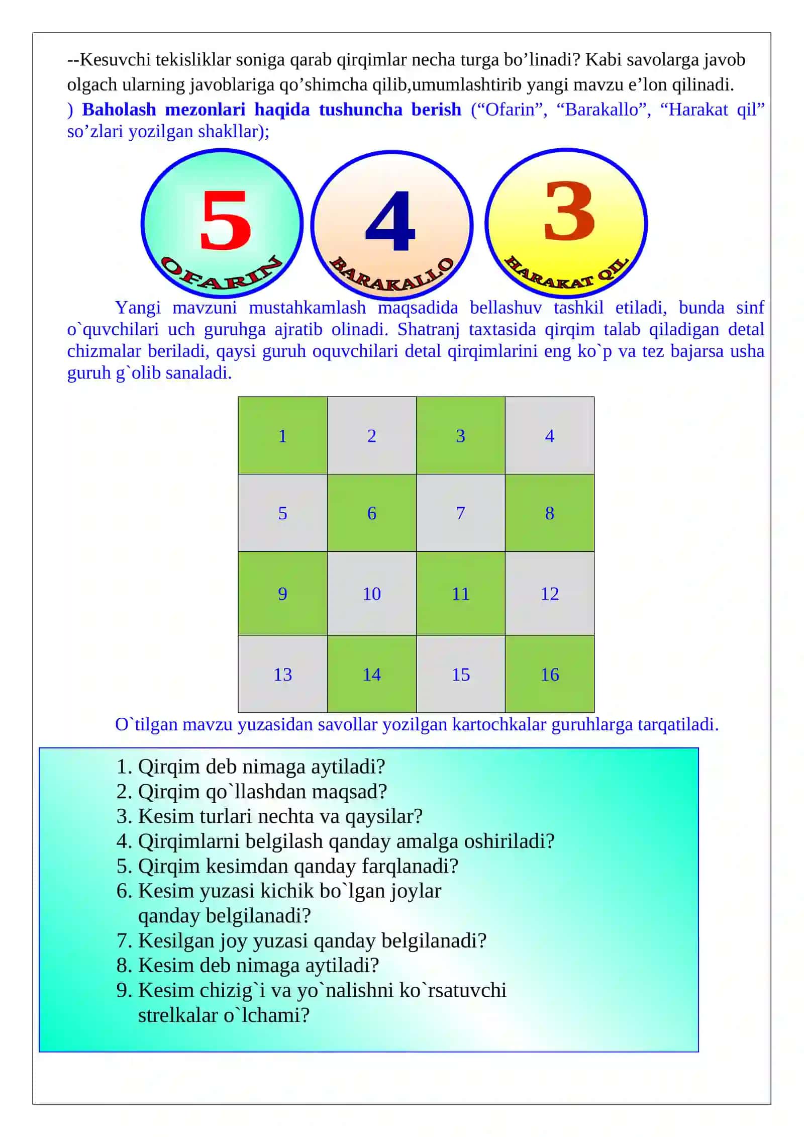 Qirqim turlari Dars ishlanma.doc 2