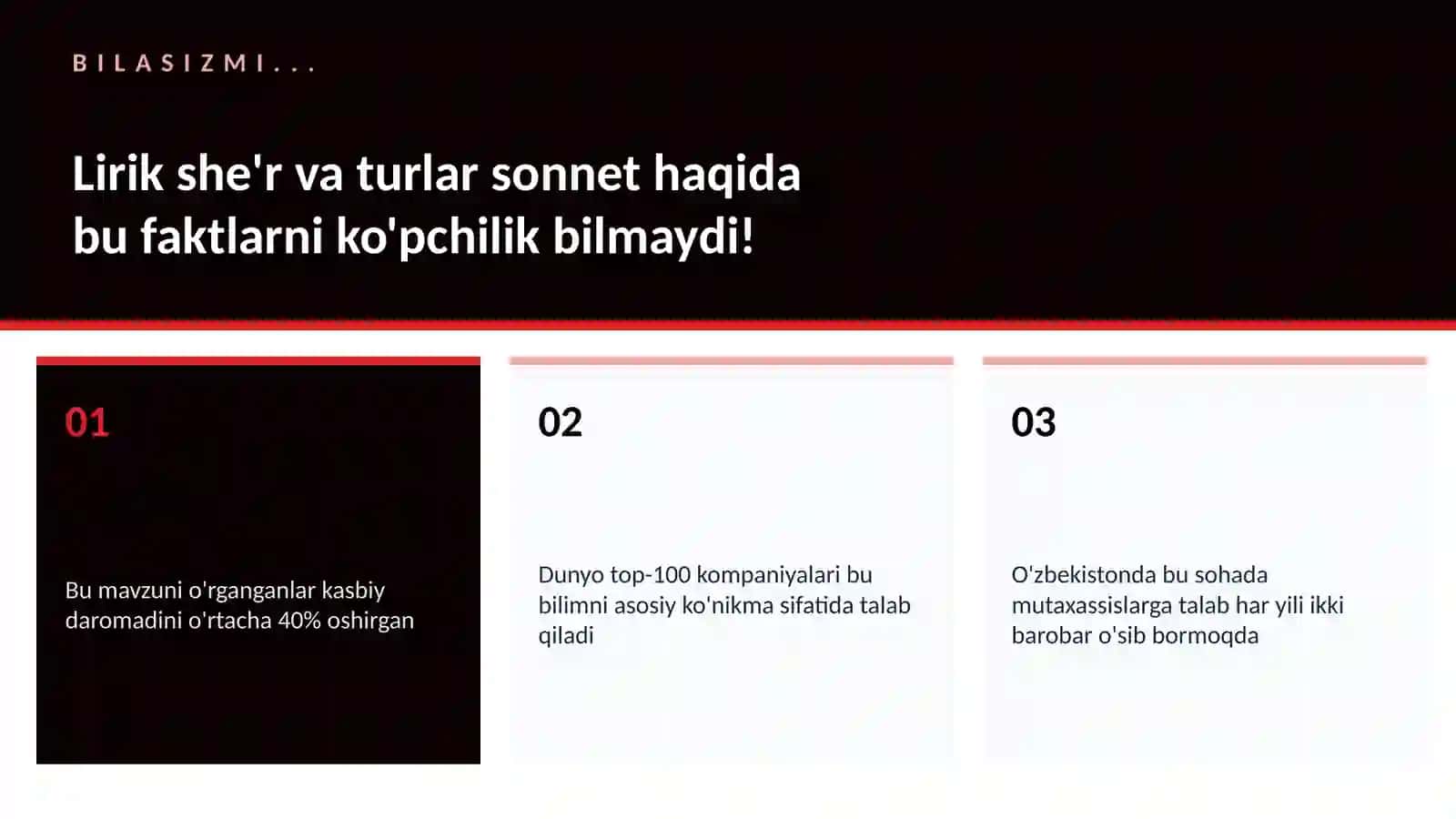 LIRIK SHE'R VA TURLAR SONNET 2