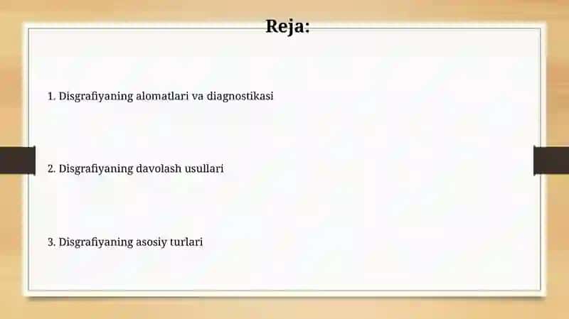 Disgrafiyaning tasnifi 2