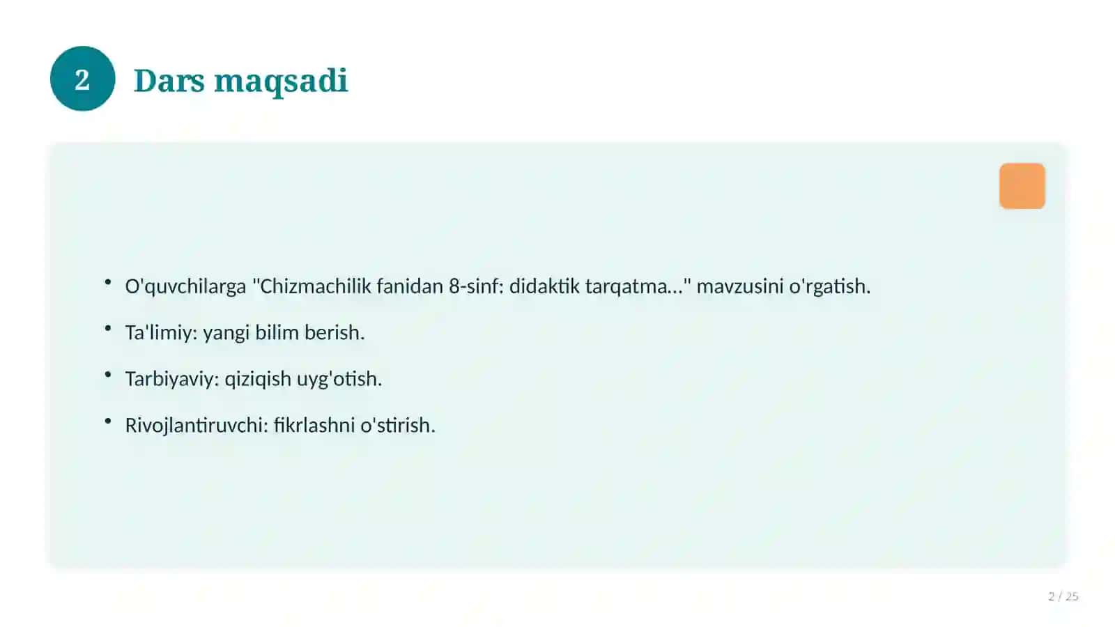 Chizmachilik fanidan 8-sinf: didaktik tarqatma materiallar 2