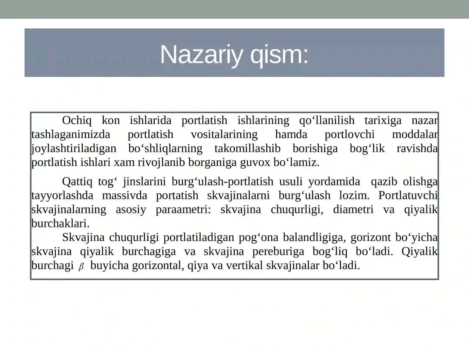 Skvajinalizar yadni hisoblash 2